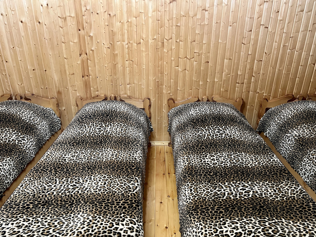 Гостевые дома Кругозор 2