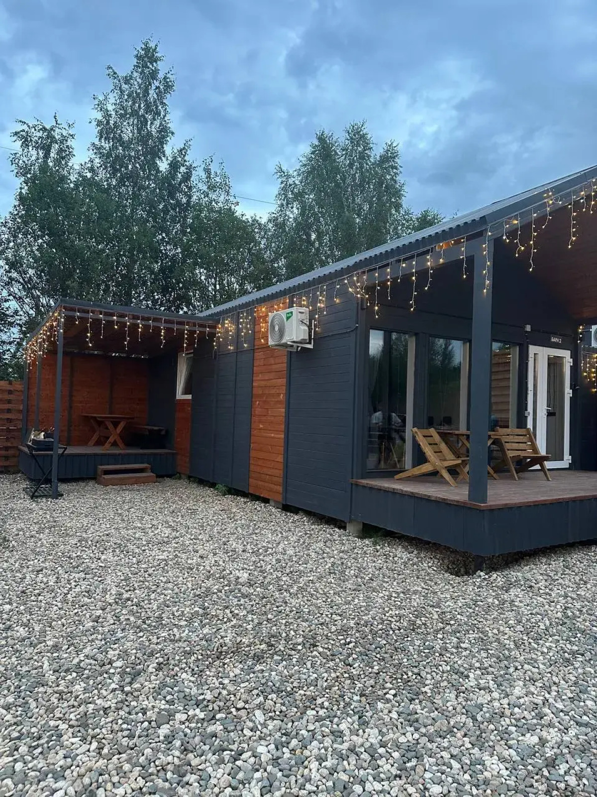 Гостевой дом DRuzba doma