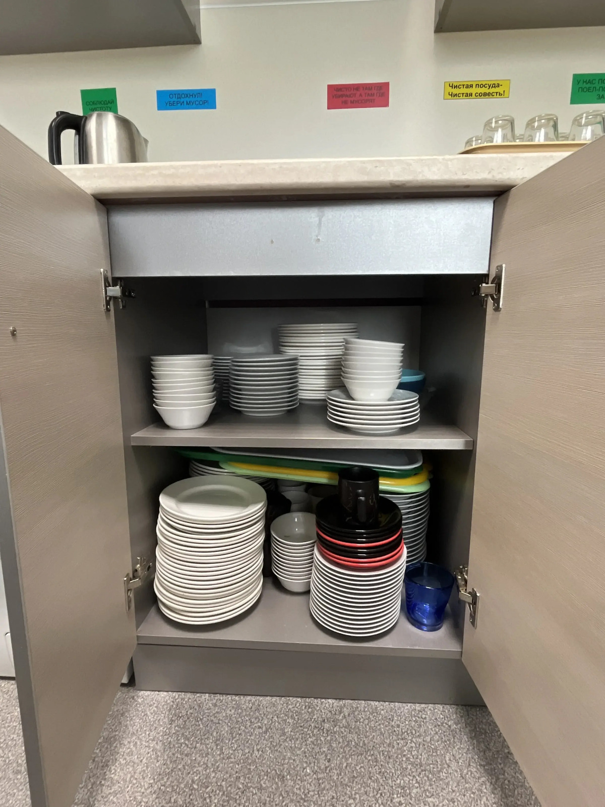 Спортивная база-отдыха POLYKARP