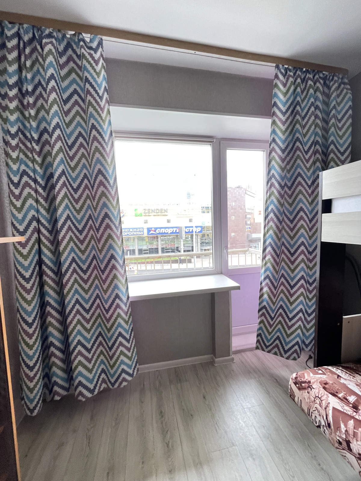 Квартира Арт-квартира