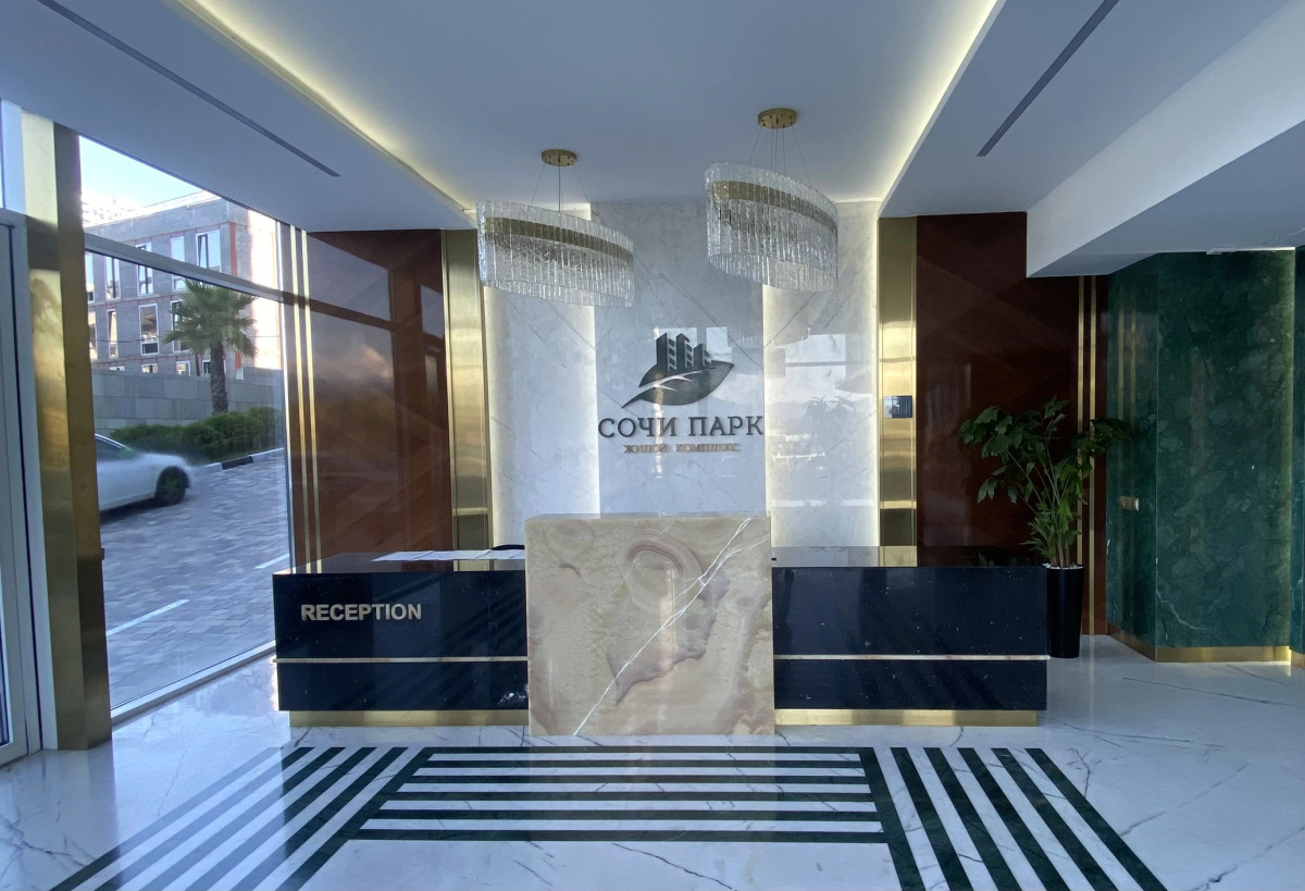 Квартира ЖК Сочи Парк