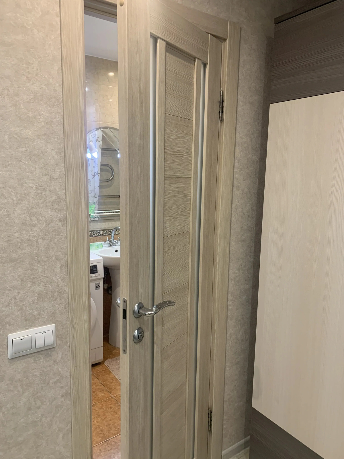 Квартира Отличная возле вокзала и центра