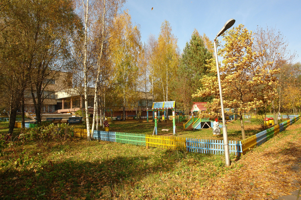 Санаторий Углич