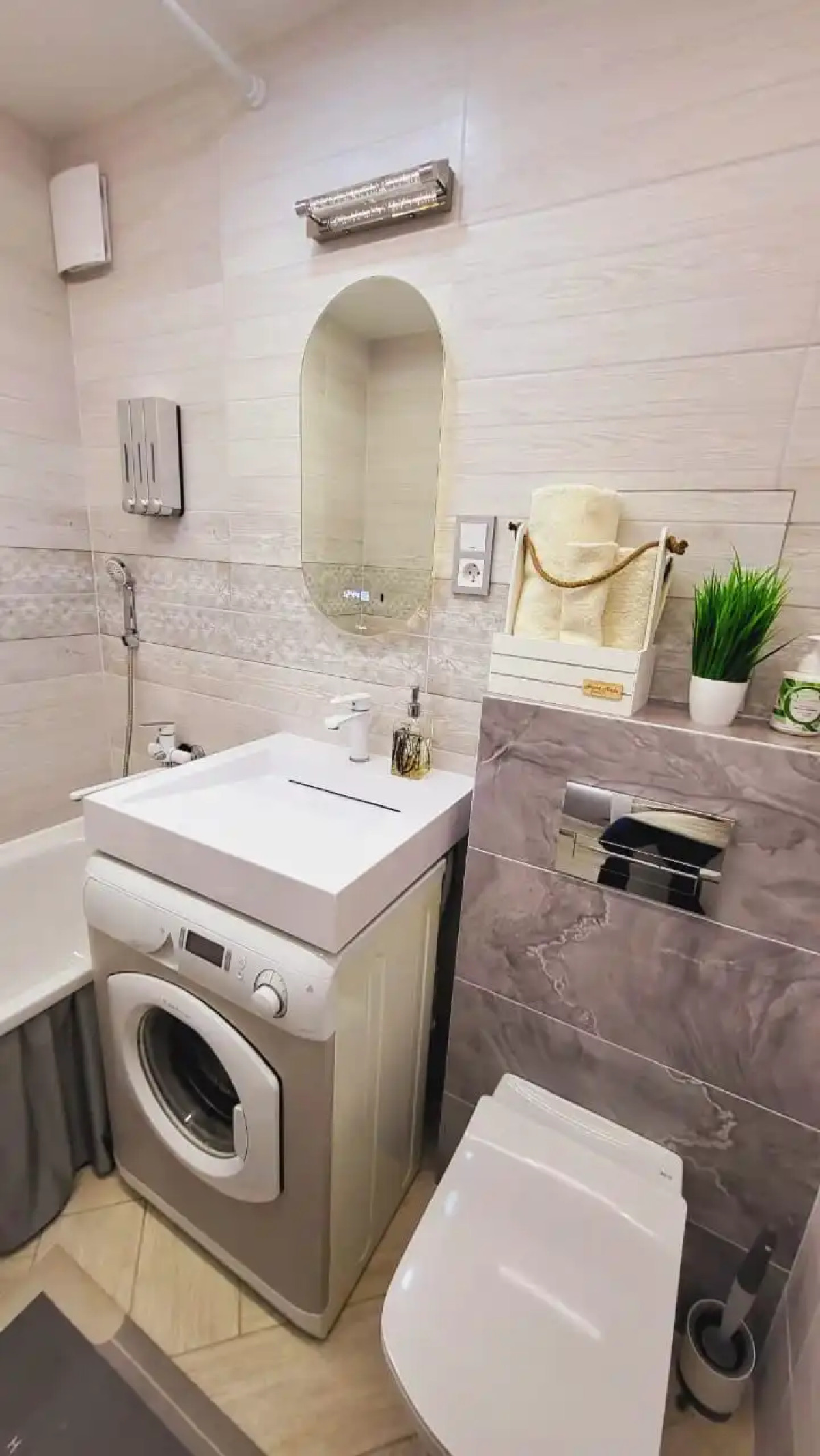 Апартаменты Уютные на Пушкинской