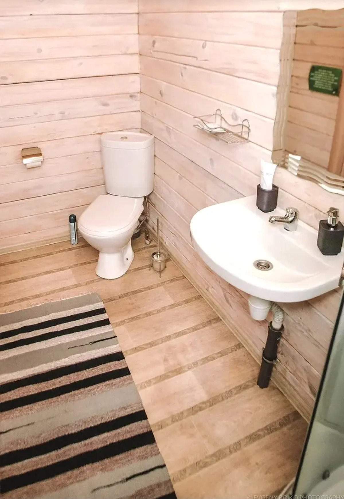 База отдыха АлтайРай