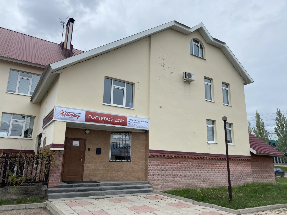 Гостевой дом Пионер