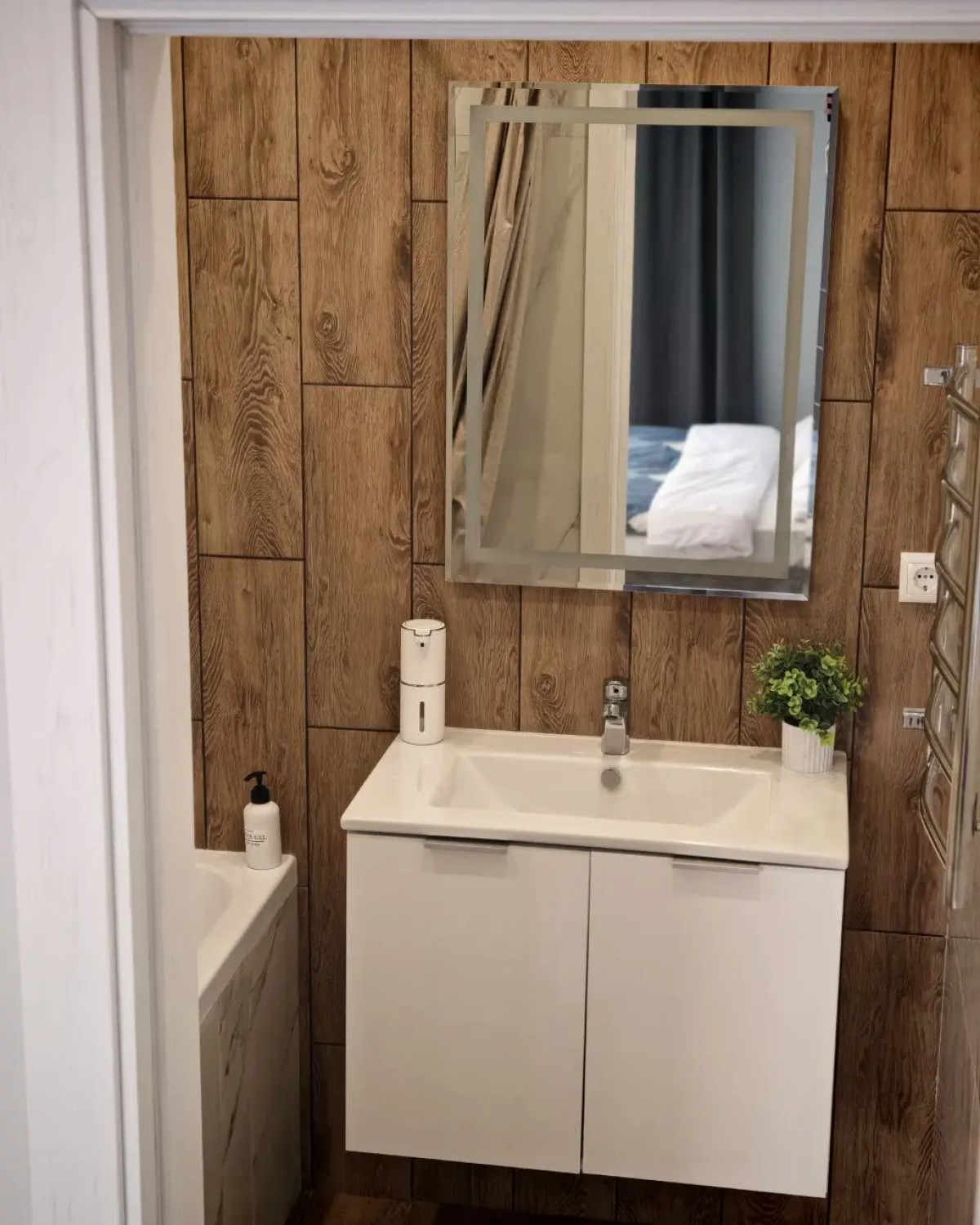 Квартира Авион Лапландия