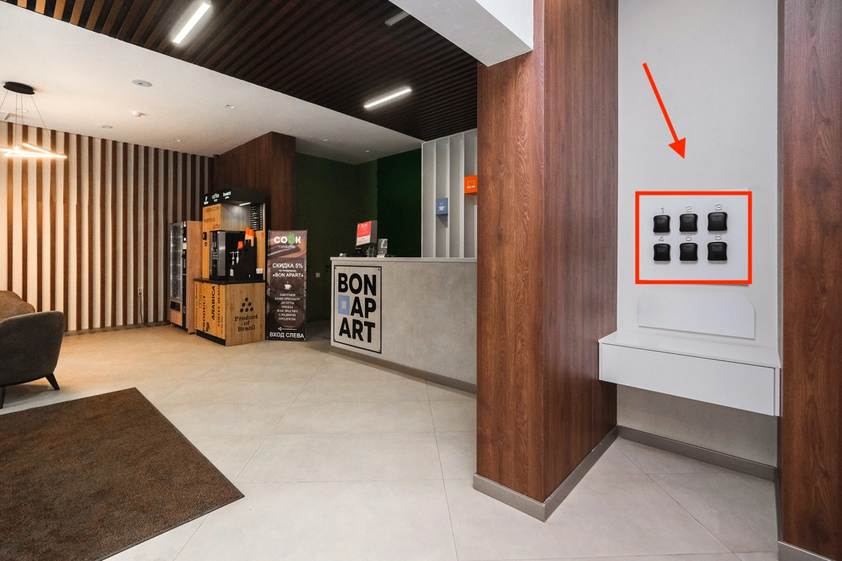 Апартаменты Домант Ядринцевская 71