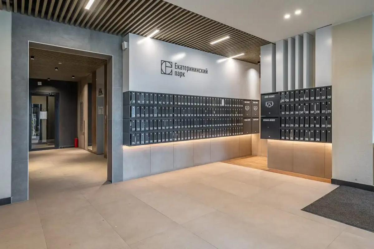 Квартира KakDoma96 Возле Жд Вокзала Центр Города Самозаселение 24/7