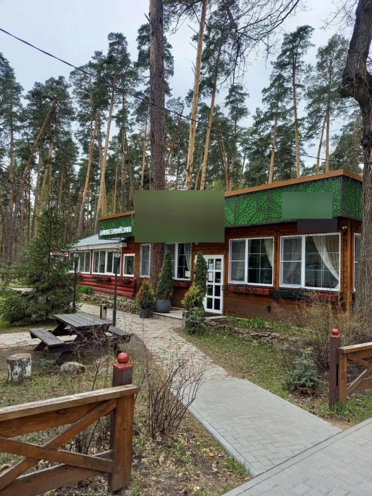 Квартира в сосновом лесу ЖК Гринпарк Солотча