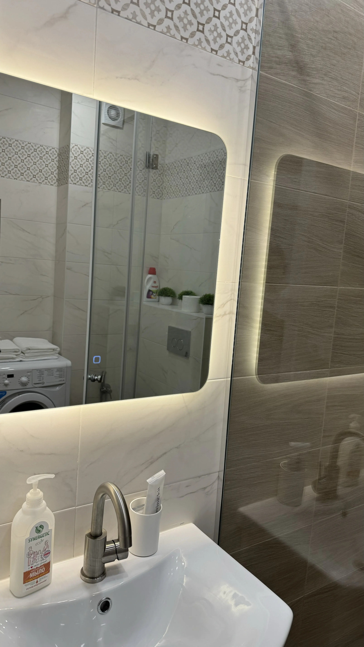 Апартаменты Marlen Apart ЖК Каравелла Португалии