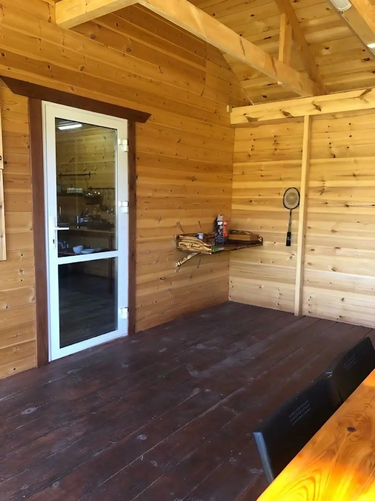 Гостевой дом Радость