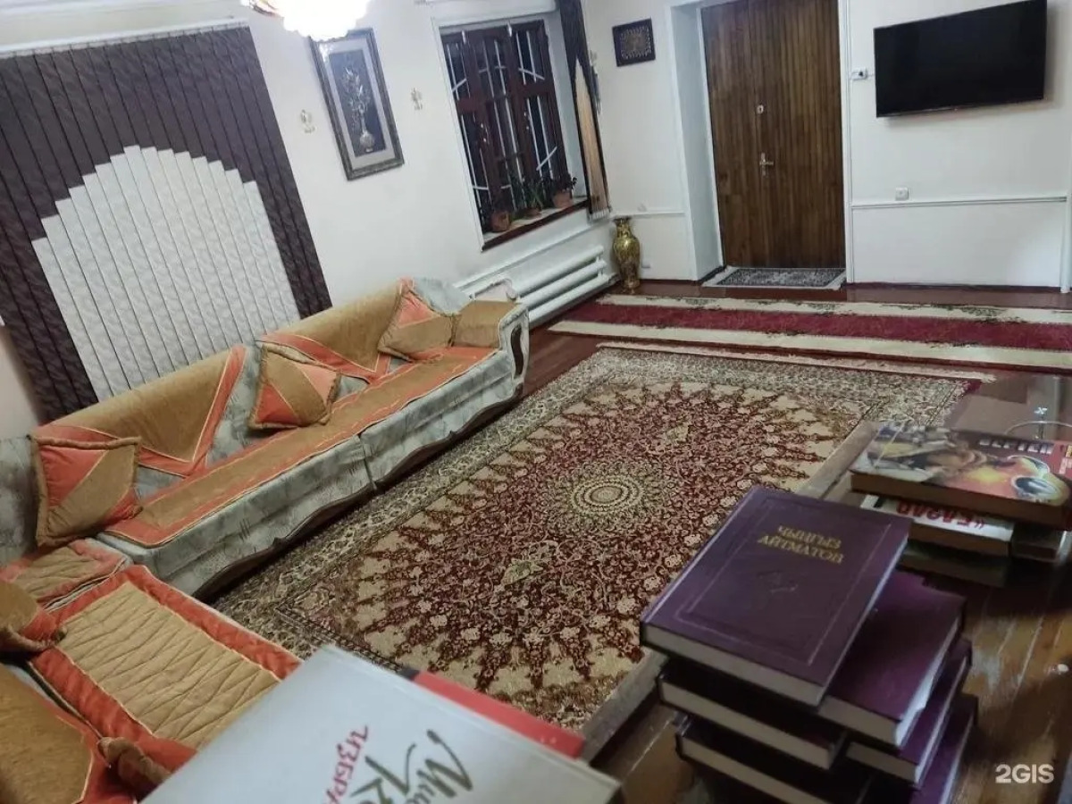 Хостел Uyut house Osh