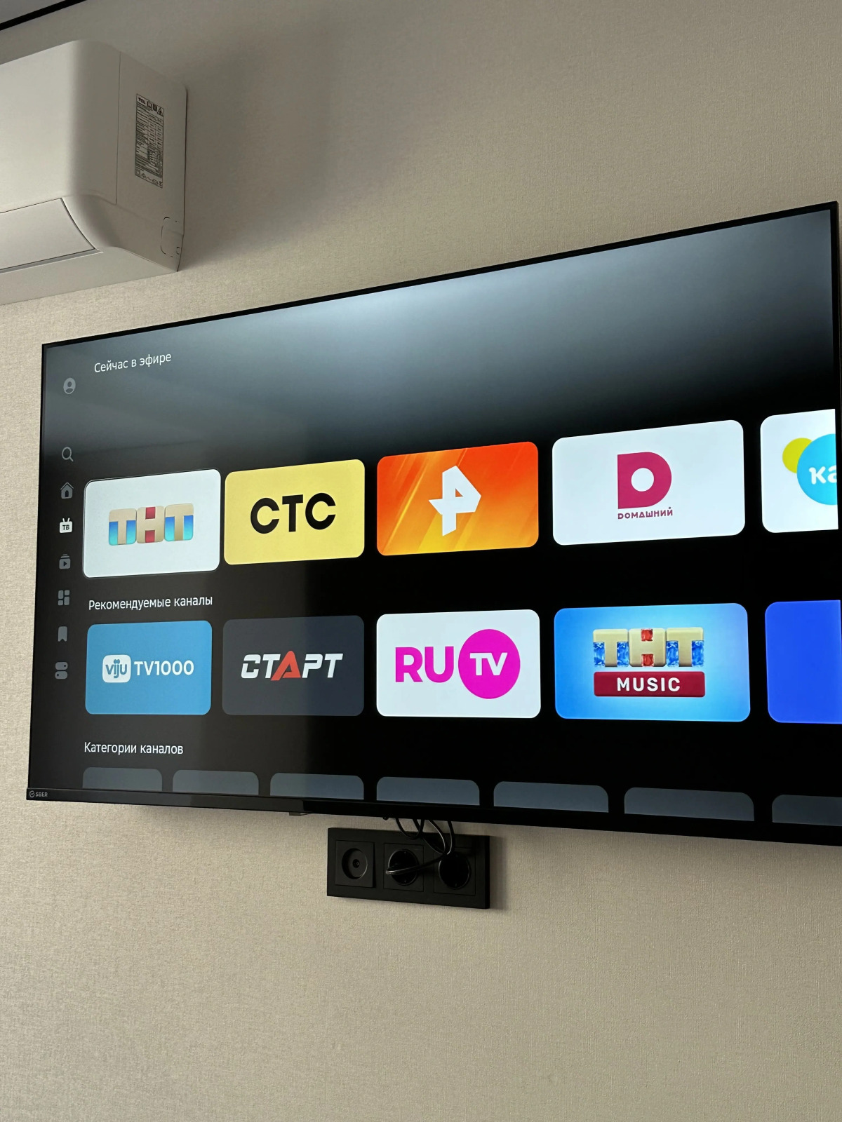 Апартаменты Уютная студия рядом с Аквапарком и Чашей