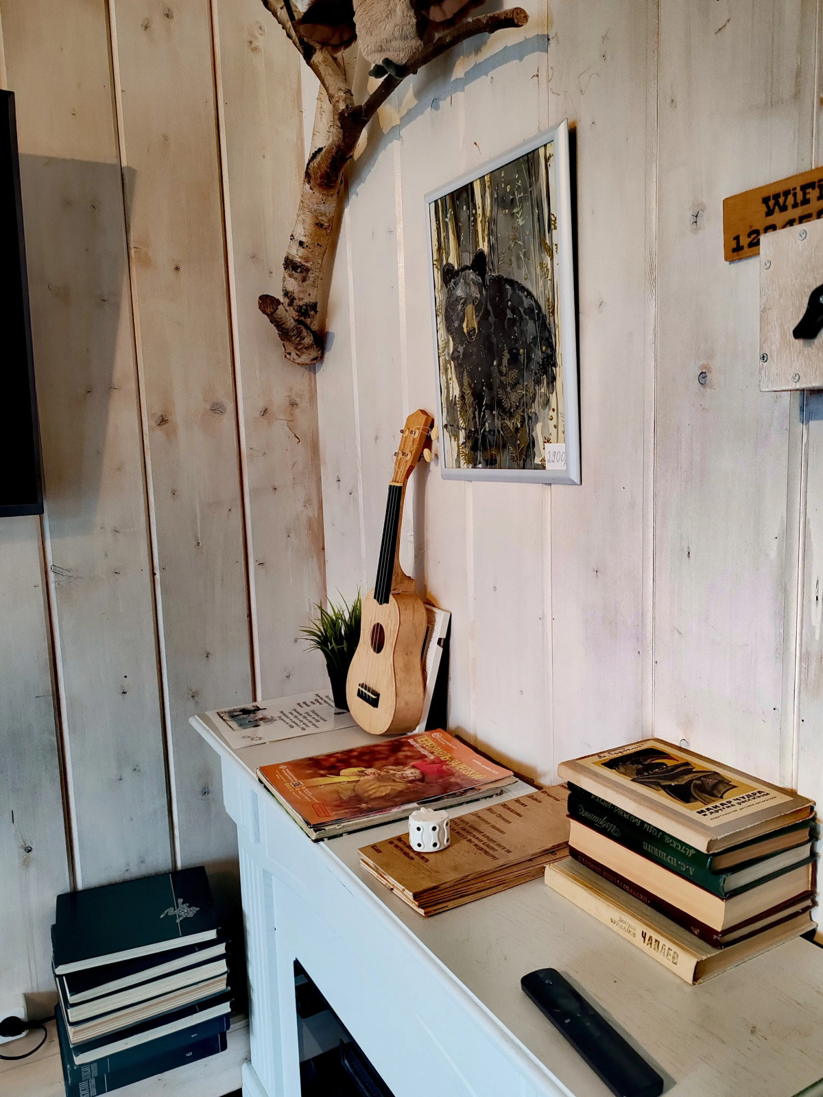 Гостевой Дом Семейные Апартаменты Белый Кролик