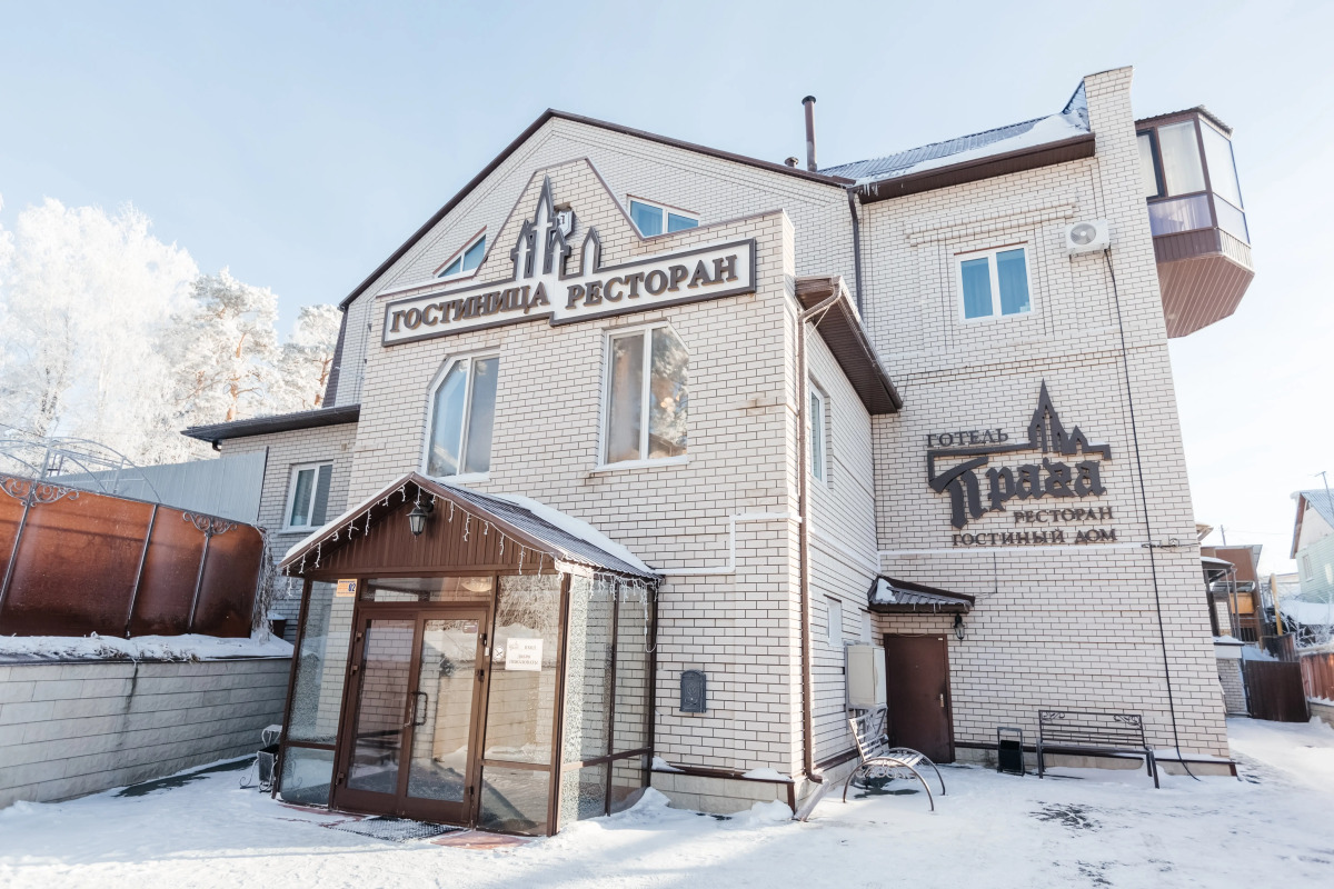 Отель Прага