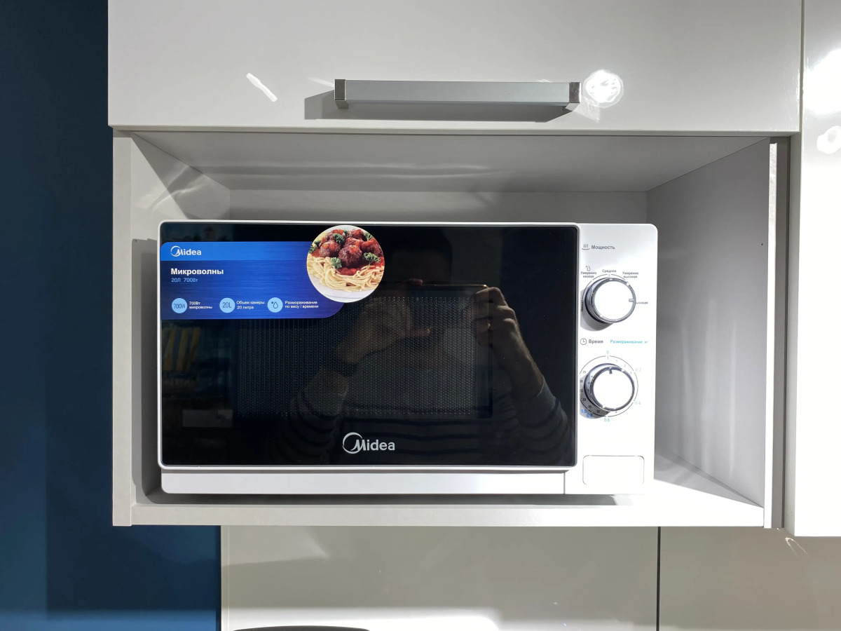 Синяя студия Апартаменты и точка