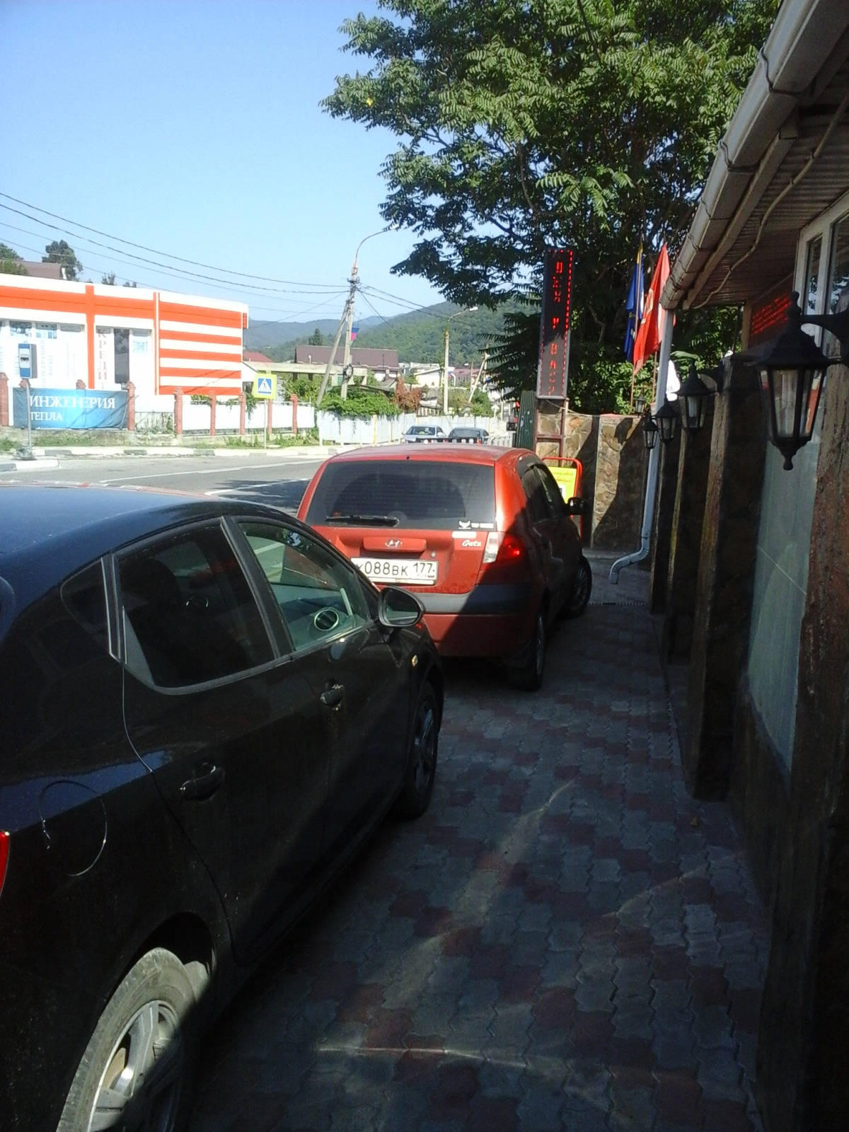 Гостевой дом У Васильевича