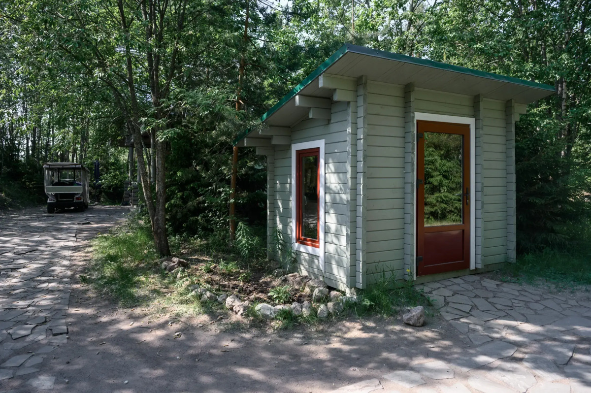 База Отдыха Фрегат