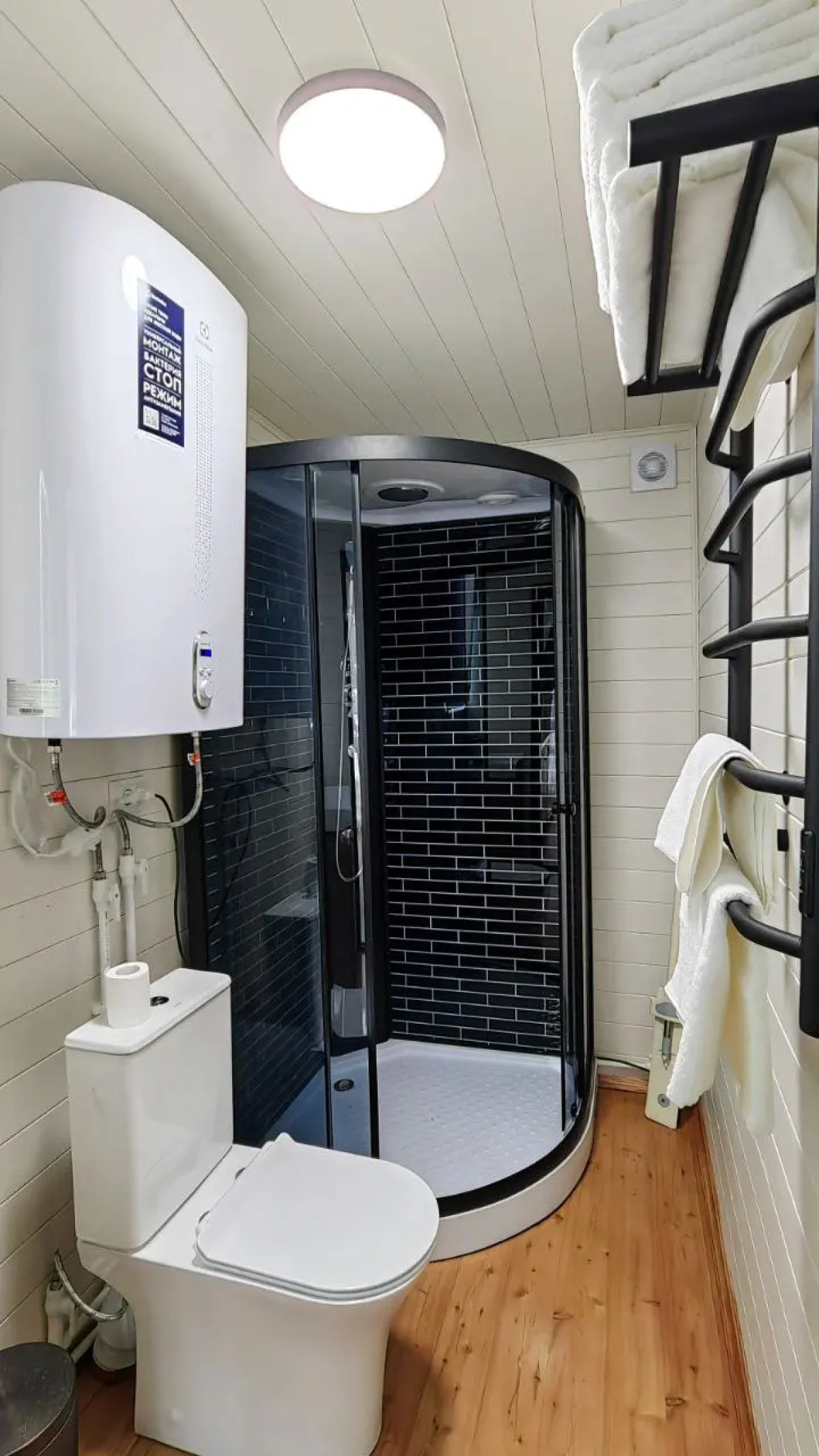 Шале Aishah House 1