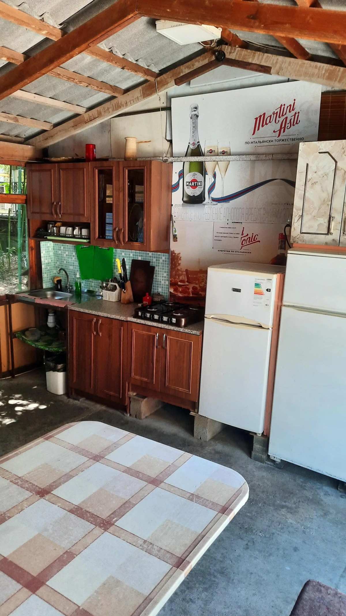 Жилое помещение Bamboo Garden