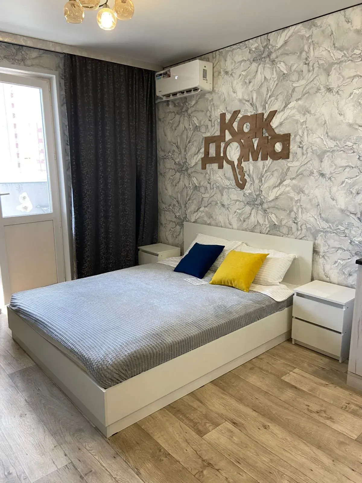 Апартаменты Студия на Автомобилистов 13