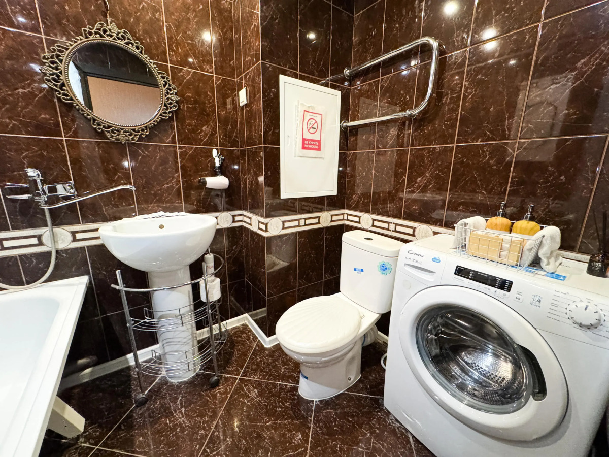 Апартаменты Квартира с Заселением 24/7 Лучший Сервис Посуточно 50