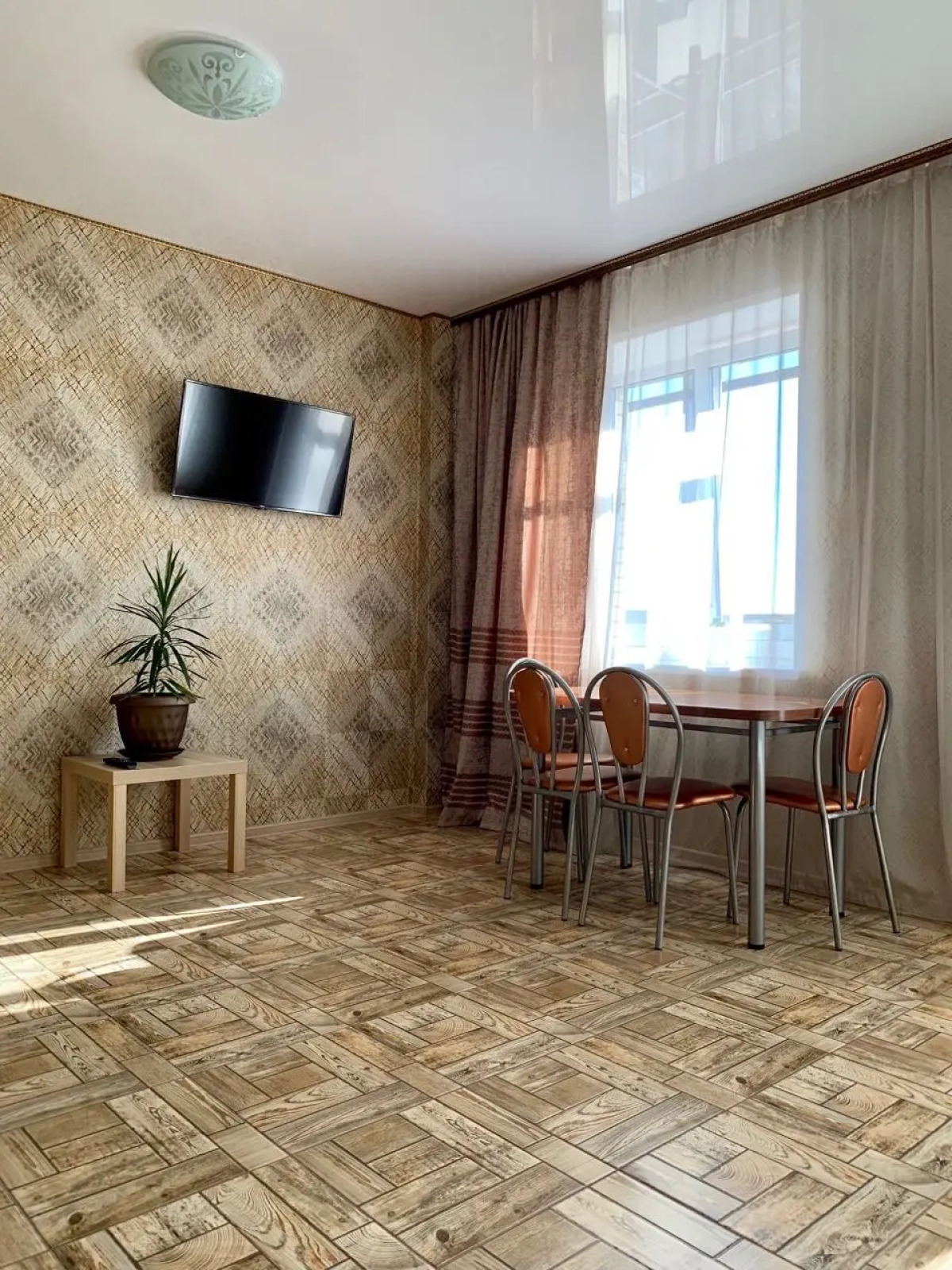 Апартаменты Домашний уют