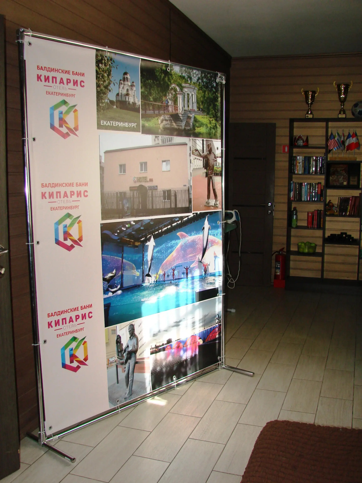 Мини-Отель Кипарис