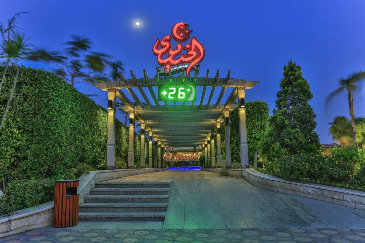 Al Masa Hotel Nasr City