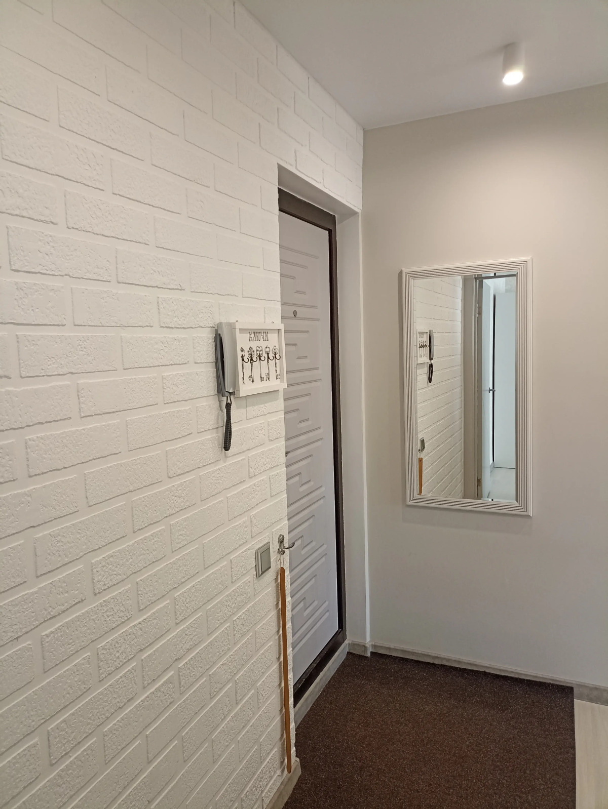 Квартира Уютный Уголок