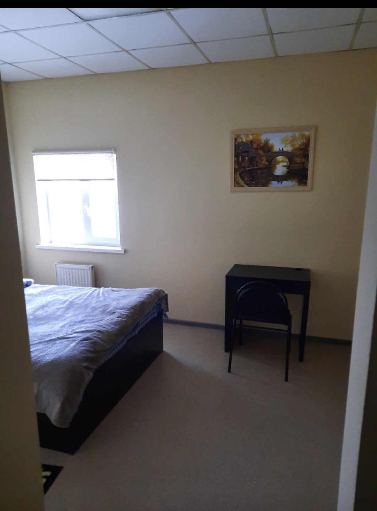 Хостел Чкалофф