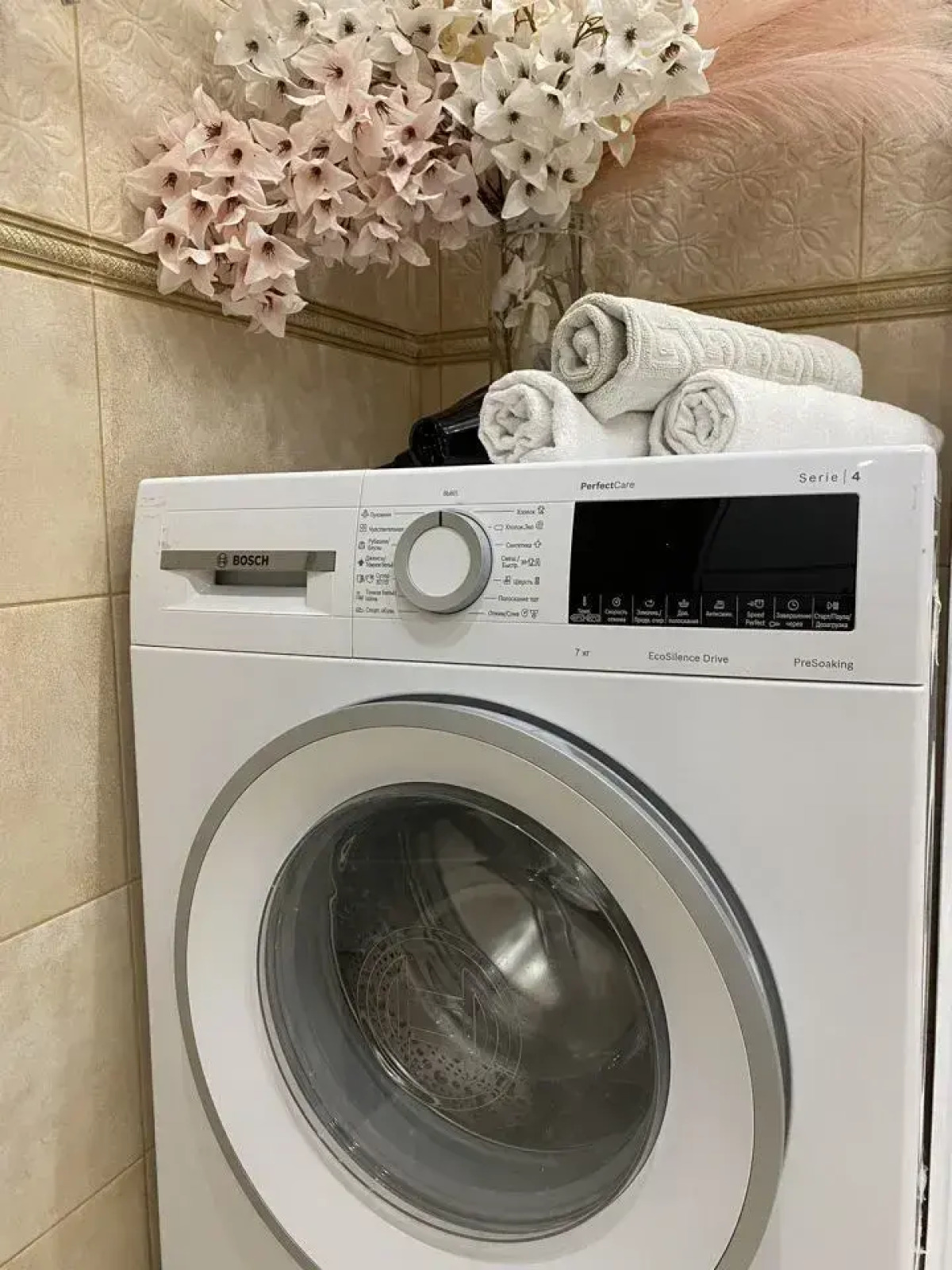 Квартира уютная рядом с вокзалом