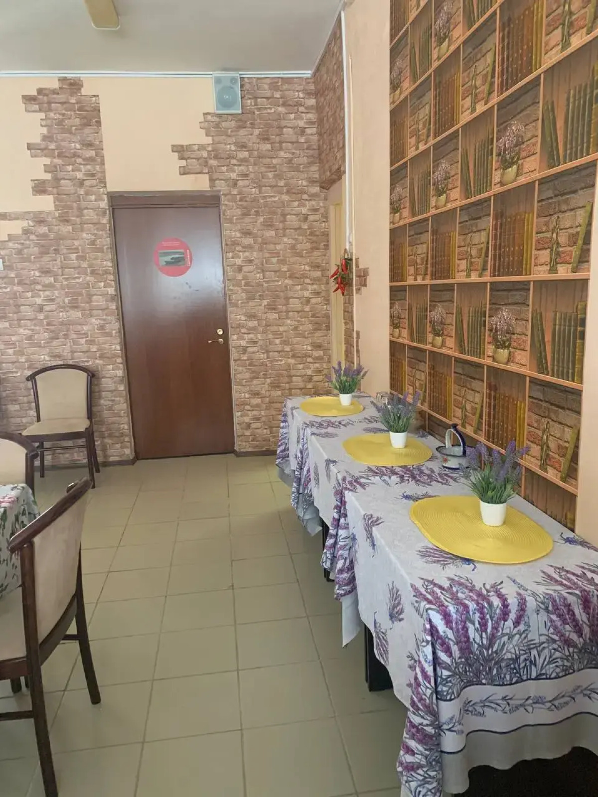 MAXROOMS у Плеса