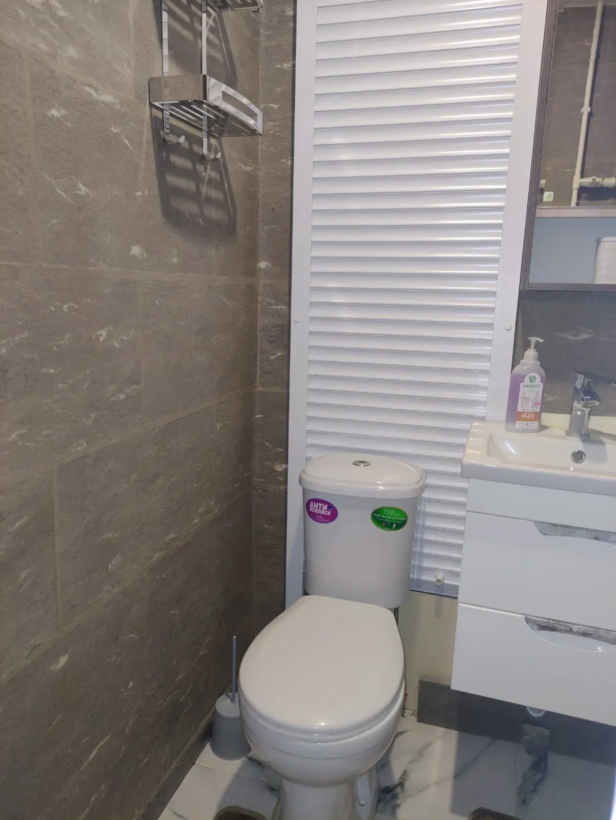 Квартира на Народной