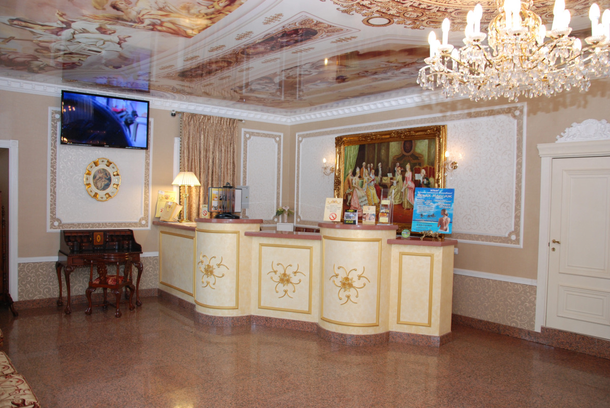 Отель Моцарт