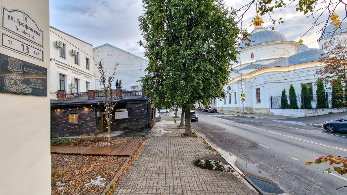 Апарт-Отель Дом с Гаргульями