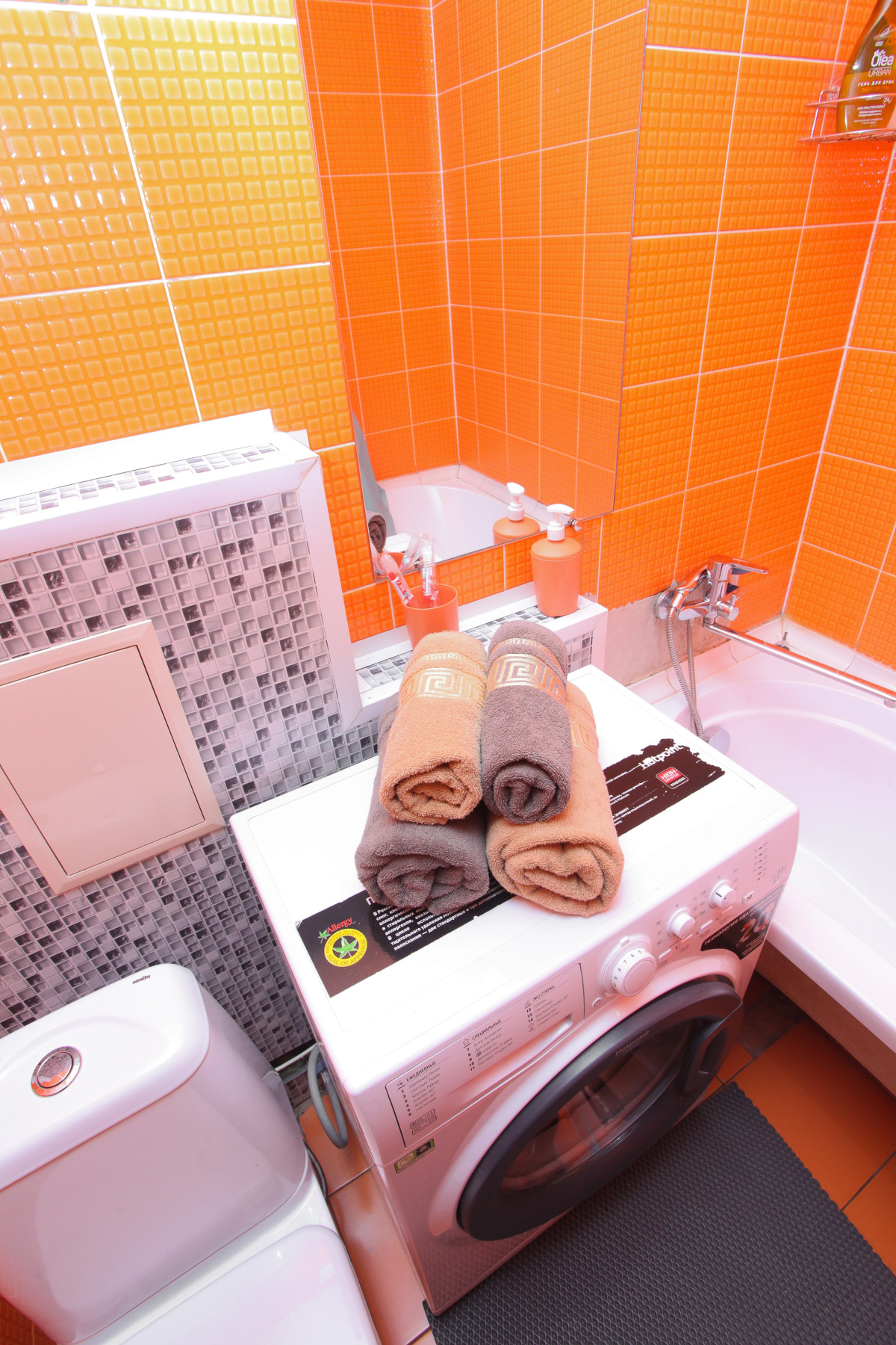 Квартира возле Глазного центра  и Краевой больницы