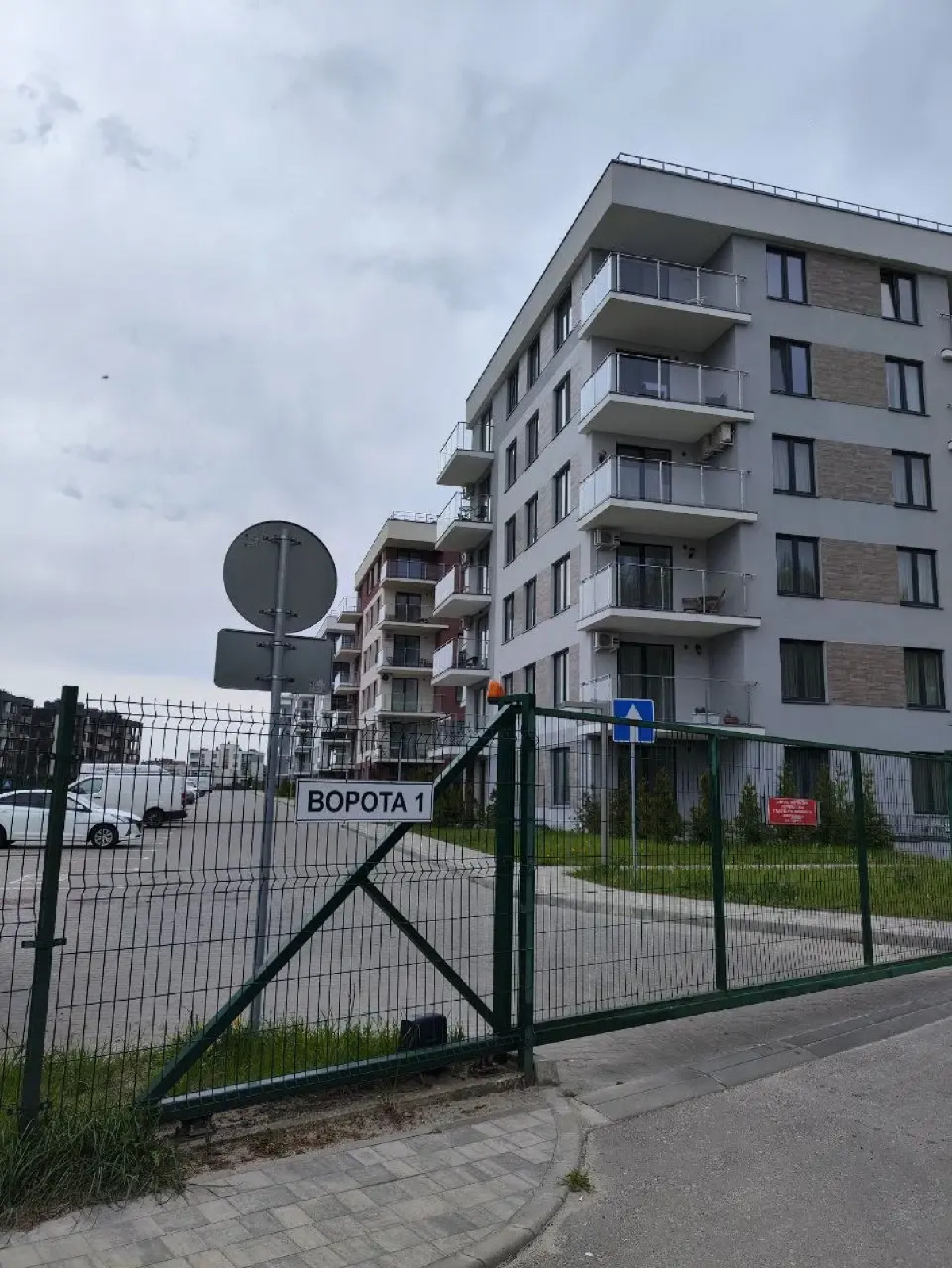 Апартаменты Amber Sea Светлогорск