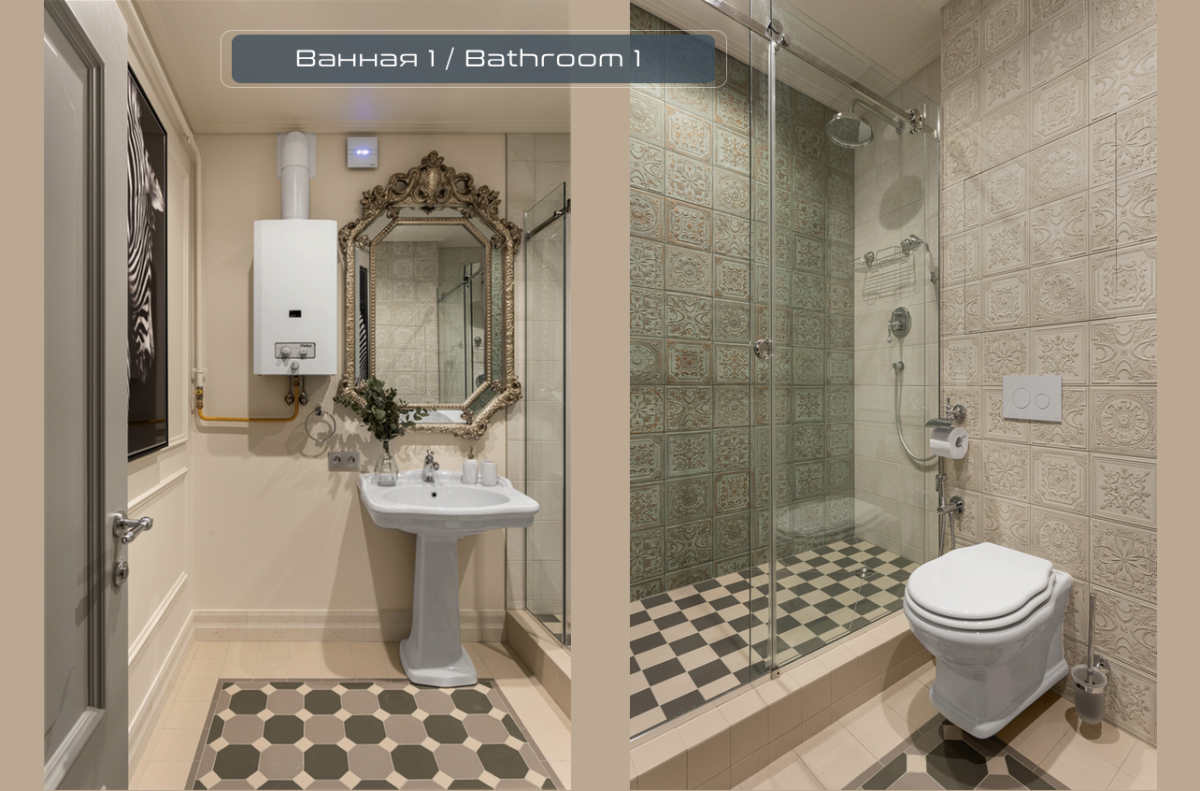 Дизайнерские апapтaменты с потpясающим видом нa Нeву и кpeйceр Аврорa