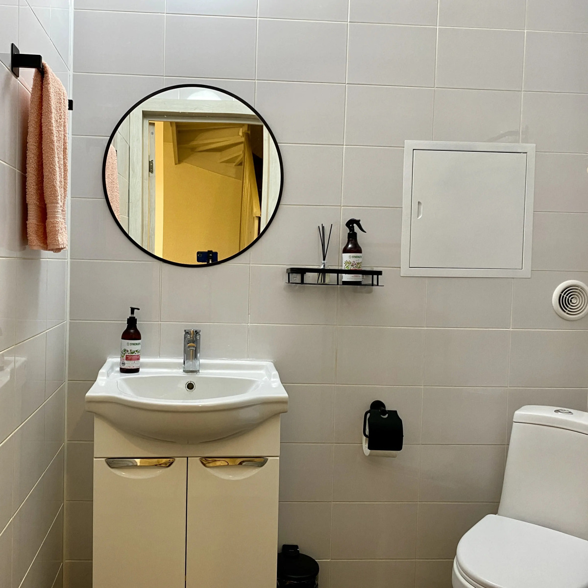 Апартаменты Comfort & Relax Home at Naberezhniy