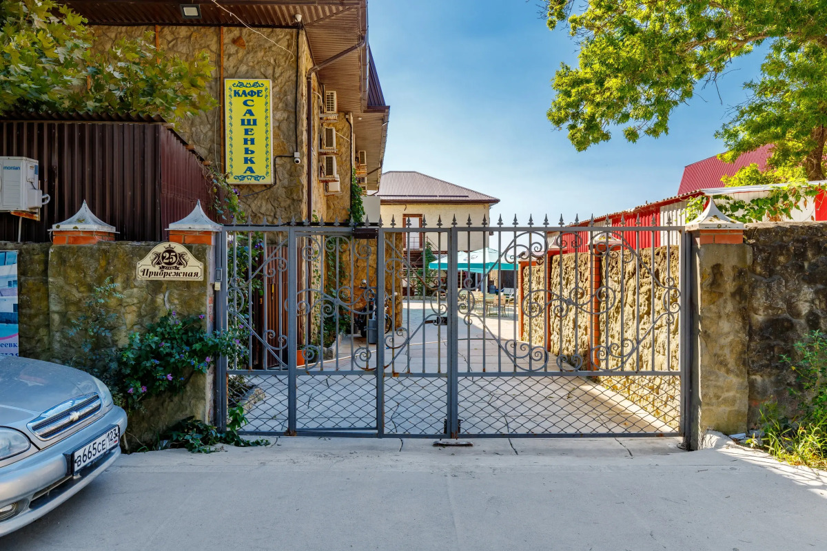 Гостевой дом Сашенька