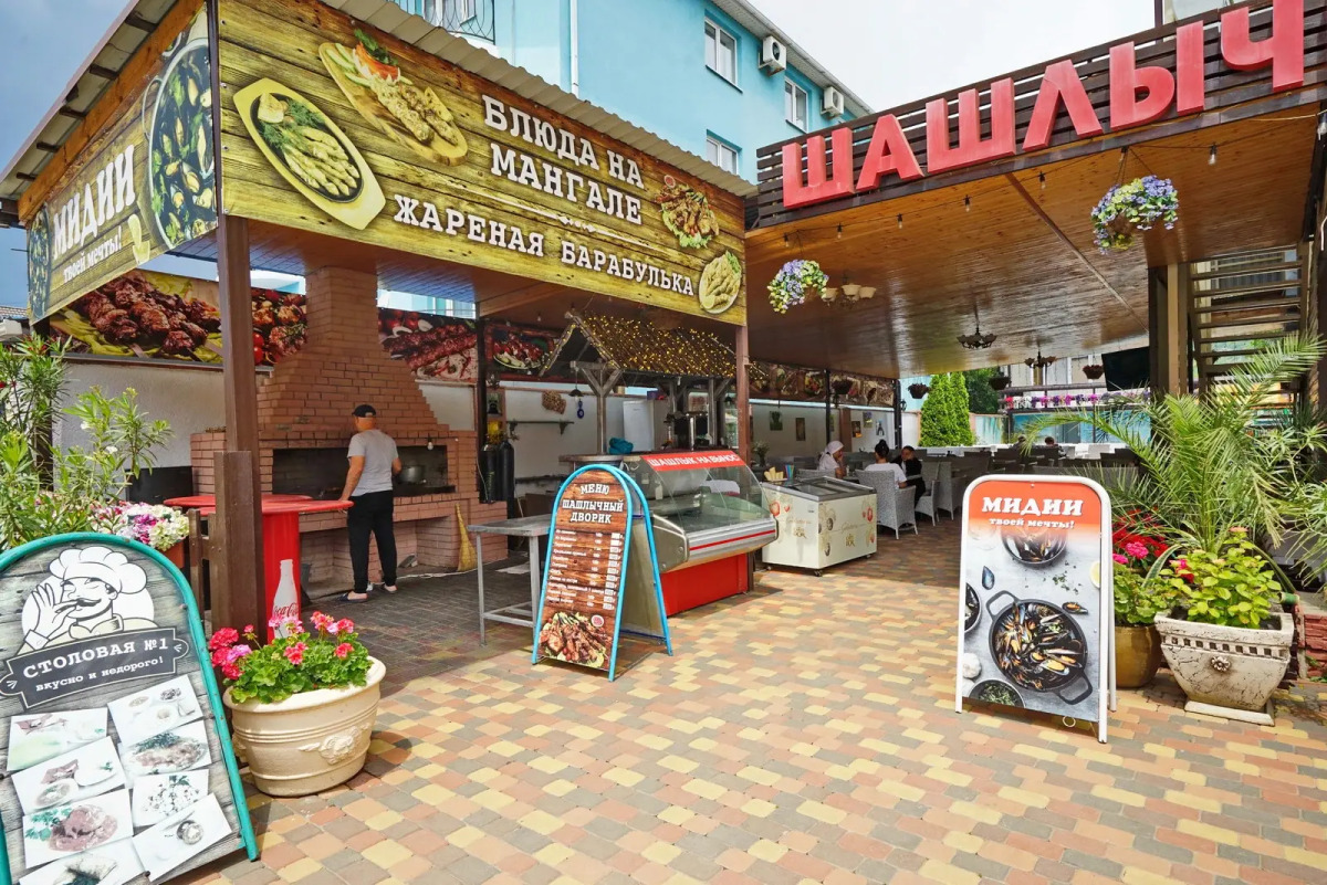 Гостевой дом Золотая лилия