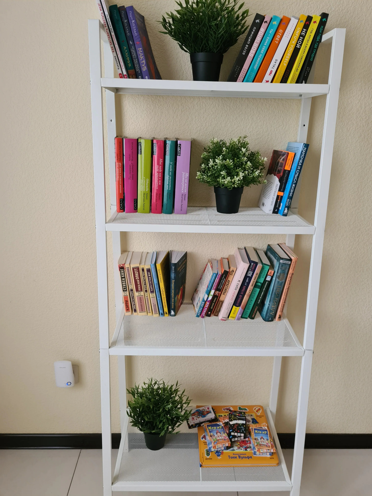 Гостевой дом ПАРУС