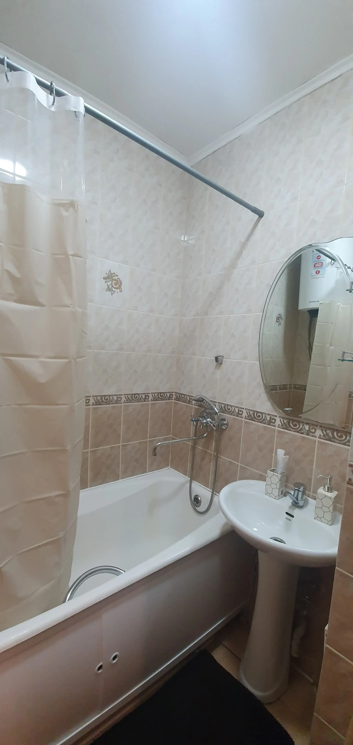 Апартаменты Ул. Набережная Реки Магаданки 51/2