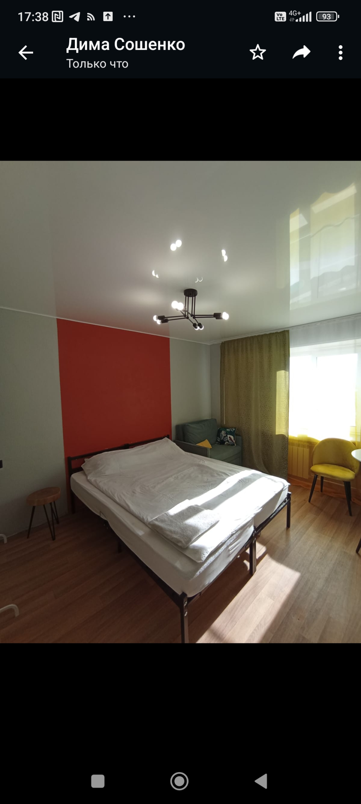 Квартира Уютная