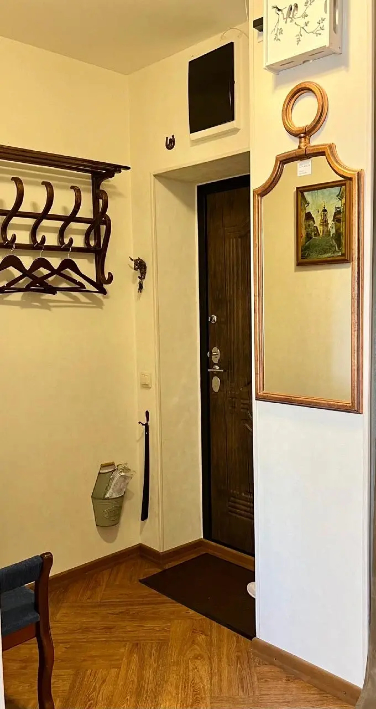 Квартира с видом на парк