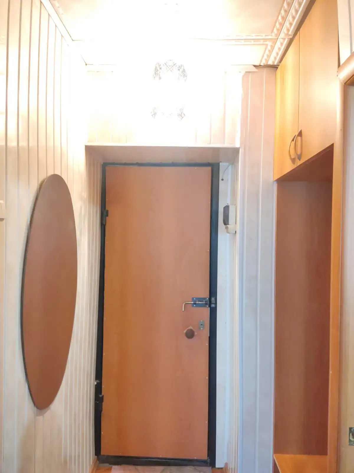 Апартаменты Апарт Миасс на Вернадского 5