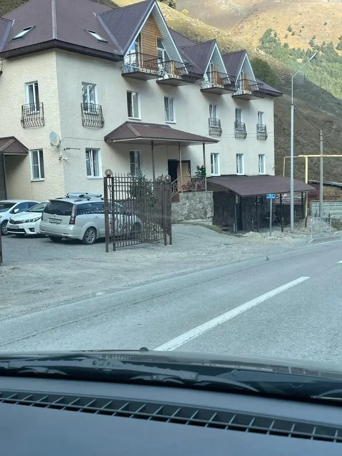 Гостевой дом Седьмой Регион