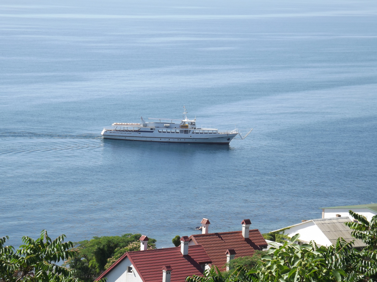 Гостевой дом Sun Hill